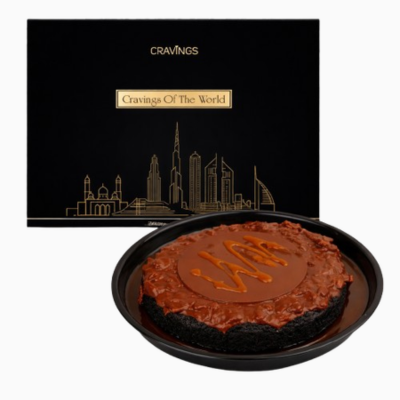 Qatar Crunch Cake
